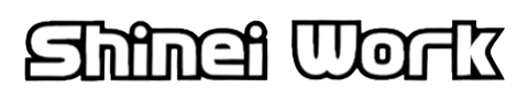 logo_shineiwork1